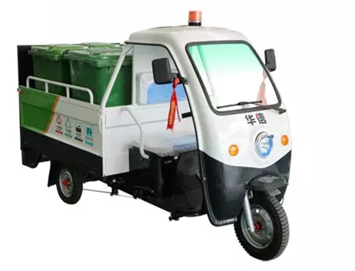 電動轉(zhuǎn)運(yùn)車 三輪四桶車ZT3201